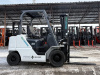 ВИЛОЧНЫЙ ПОГРУЗЧИК UNICARRIERS FHGE20T5