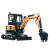 Мини-экскаваторы