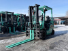 ВИЛОЧНЫЙ ПОГРУЗЧИК MITSUBISHI FGE15T