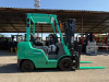 ВИЛОЧНЫЙ ПОГРУЗЧИК MITSUBISHI FGE20CT