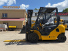 ВИЛОЧНЫЙ ПОГРУЗЧИК  KOMATSU FG20T-17