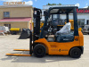 ВИЛОЧНЫЙ ПОГРУЗЧИК TOYOTA 7FGL15