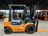 ВИЛОЧНЫЙ ПОГРУЗЧИК TOYOTA 7FGL20